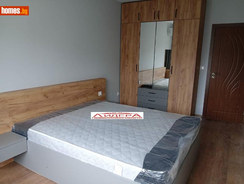 Двустаен, 70m² - Жк. Христо Смирненски, Пловдив - Апартамент за продажба - ЛИДЕР А - 117766761