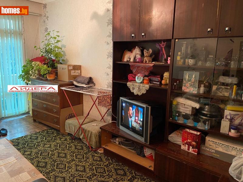 Двустаен, 60m² - Жк Южен, Пловдив - Апартамент за продажба - ЛИДЕР А - 117767077