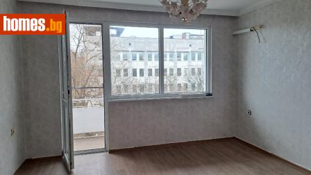 Двустаен, 45m² - Апартамент за продажба - 117767961