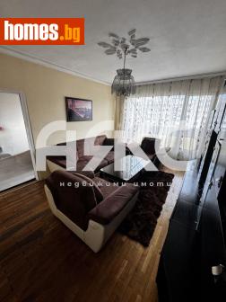 Тристаен, 92m² - Апартамент за продажба - 117774160