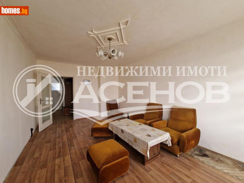 Тристаен, 87m² - Жк. Младост 2, София - Апартамент за продажба - Асенов Имоти - 117781490