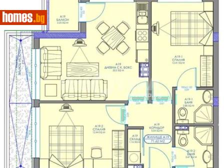 Тристаен, 91m² - Апартамент за продажба - 117784351