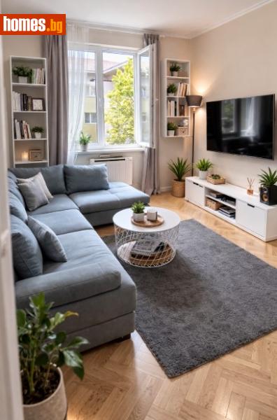 Тристаен, 88m²