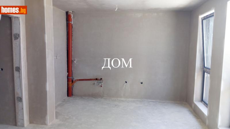 Двустаен, 76m² - Шумен, Шумен - Апартамент за продажба - ДОМ - 117785755