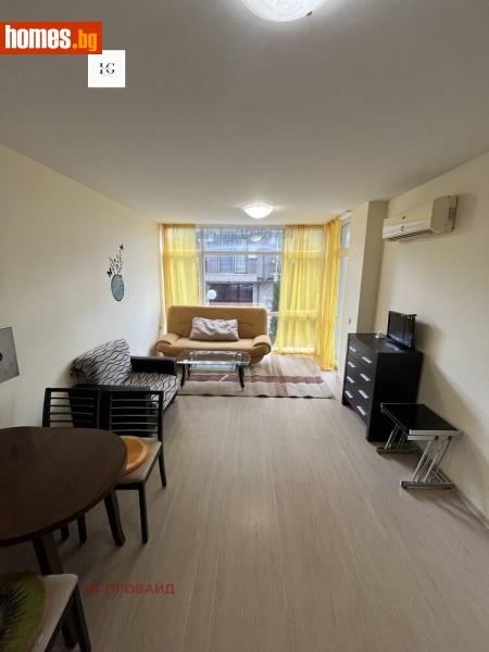 Двустаен, 65m² - К.к.Слънчев Бряг, Бургас - Апартамент за продажба - ИГ Провайд ЕООД - 117785811