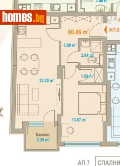 Двустаен, 83m² - Апартамент за продажба - 117790090