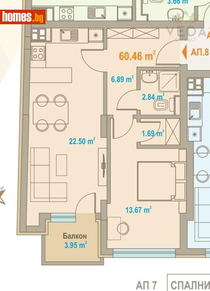 Двустаен, 83m² - Жк. Зона Б5, София - Апартамент за продажба - Веда Корект - 117790090
