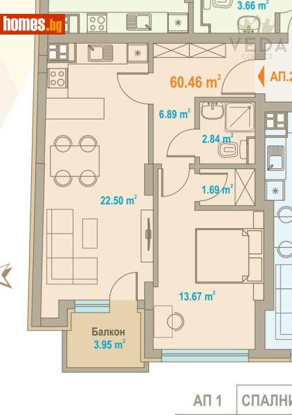 Двустаен, 83m² - Жк. Зона Б5, София - Апартамент за продажба - Веда Корект - 117790103