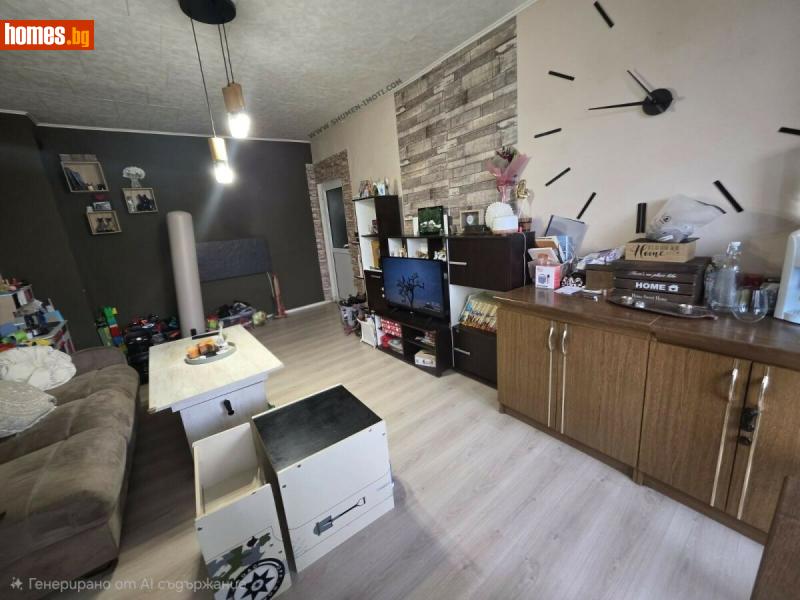 Тристаен, 65m² - Шумен, Шумен - Апартамент за продажба - Шуменъ  - 117790915