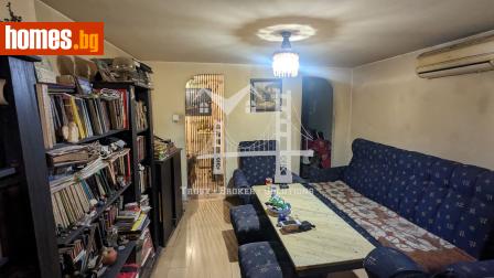 Двустаен, 46m² - Апартамент за продажба - 117794555