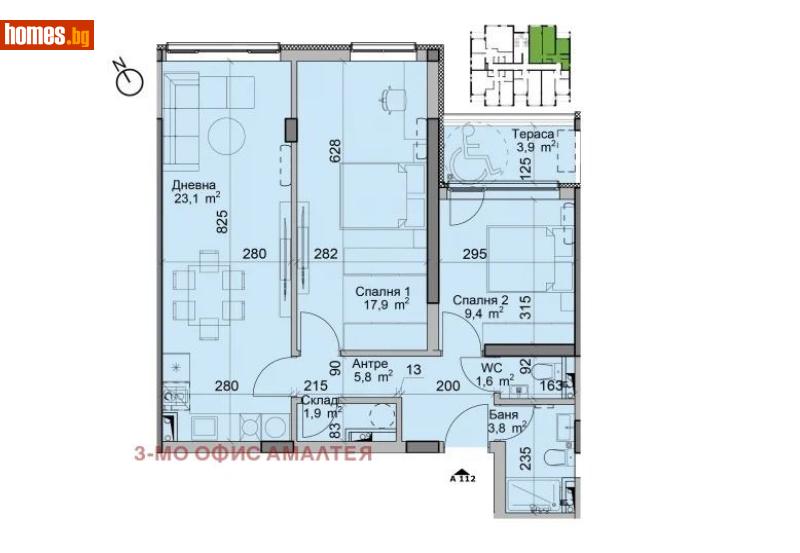 Тристаен, 94m² - Кв. Модерно Предградие, София - Апартамент за продажба - 3mo офис Амалтея - 117800318