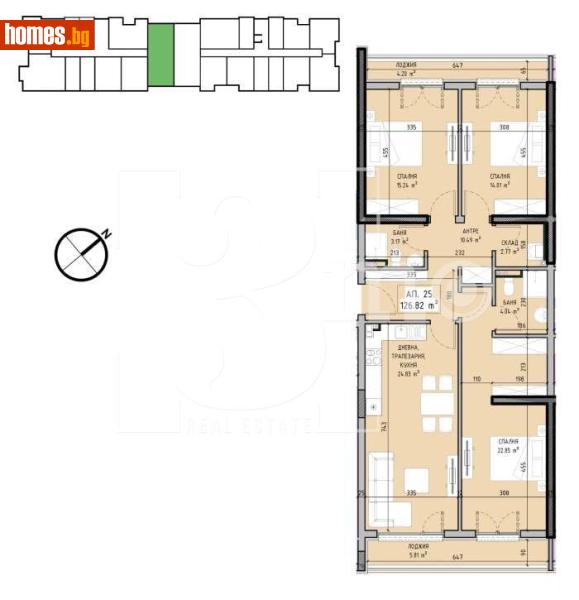 Четиристаен, 147m² - Кв. Малинова Долина, София - Апартамент за продажба - 3mo офис Амалтея - 117800321