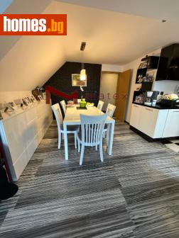 Четиристаен, 137m² - Апартамент за продажба - 117802811