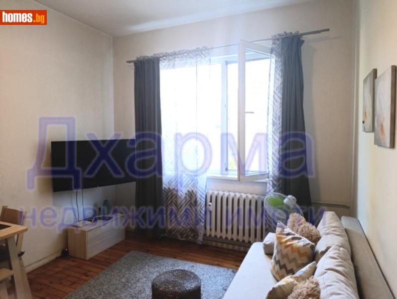 Двустаен, 60m² - снимка 1
