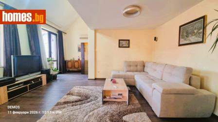 Многостаен, 271m² - Апартамент за продажба - 117802925