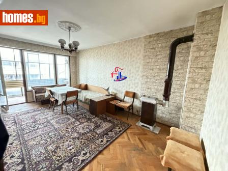 Двустаен, 60m² - Апартамент за продажба - 117804038