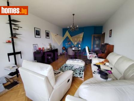 Тристаен, 102m² - Апартамент за продажба - 117806022