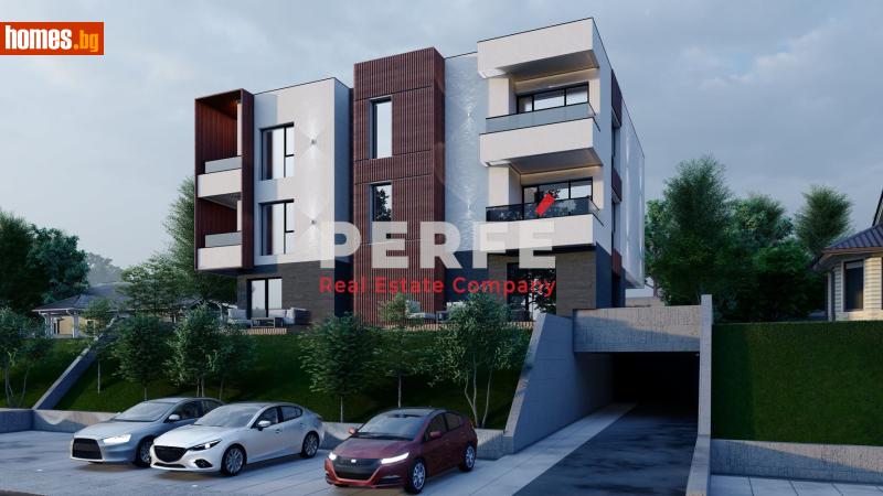 Двустаен, 72m² - Кв. Бистрица, София - Апартамент за продажба - Perfe - 117807501