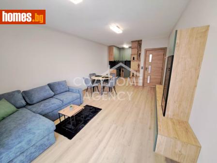 Двустаен, 74m² - Апартамент за продажба - 117811686