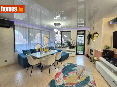 Тристаен, 100m² - Апартамент за продажба - 117823715