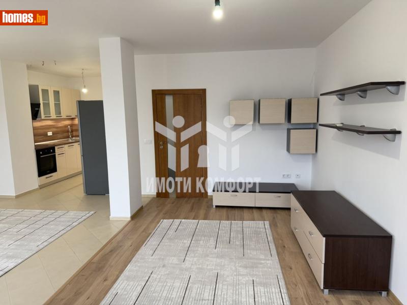Тристаен, 137m² - Жк. Люлин 10, София - Апартамент за продажба - Имоти комфорт - 117831630