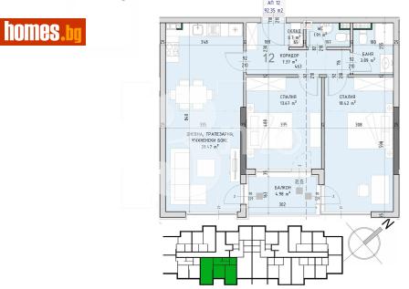 Тристаен, 107m² - Апартамент за продажба - 117832068