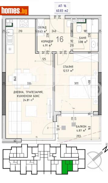 Двустаен, 70m² - Кв. Малинова Долина, София - Апартамент за продажба - 3mo офис Амалтея - 117832069