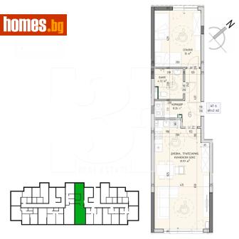 Двустаен, 79m² - Апартамент за продажба - 117832073