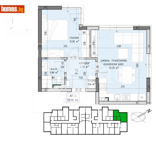 Двустаен, 61m² - Кв. Малинова Долина, София - Апартамент за продажба - 3mo офис Амалтея - 117832074