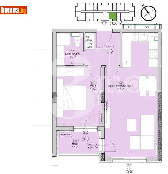 Двустаен, 72m² - Кв. Малинова Долина, София - Апартамент за продажба - 3mo офис Амалтея - 117844177