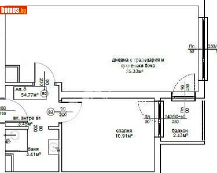 Двустаен, 63m² - Кв. Горна Баня, София - Апартамент за продажба - МИРЕЛА - 117845003