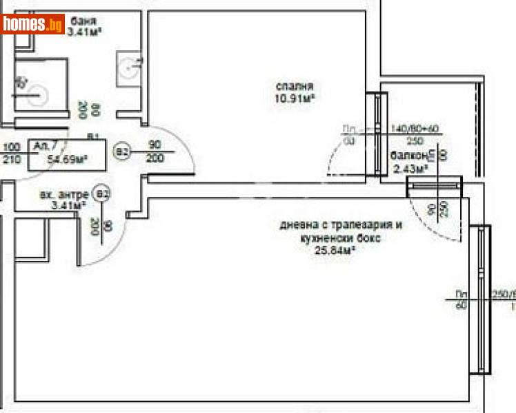 Двустаен, 63m² - Кв. Горна Баня, София - Апартамент за продажба - МИРЕЛА - 117845006
