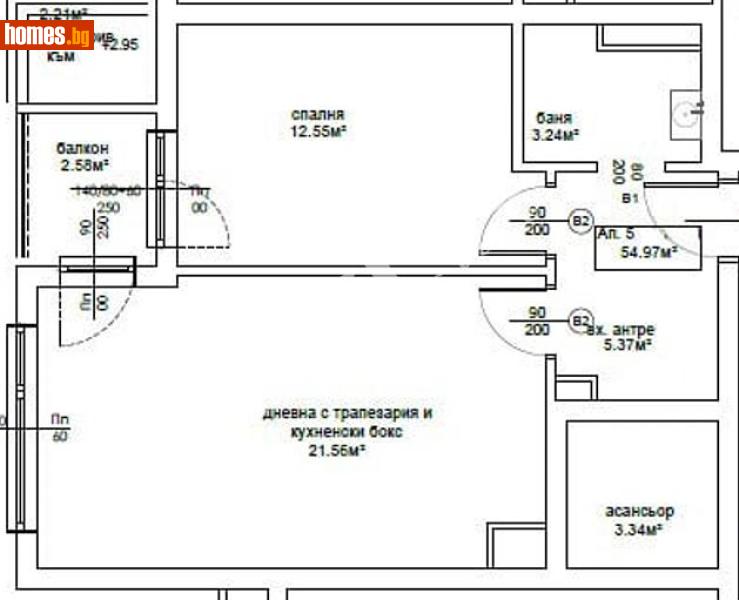 Двустаен, 62m² - Кв. Горна Баня, София - Апартамент за продажба - МИРЕЛА - 117845012