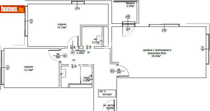 Тристаен, 102m² - Кв. Горна Баня, София - Апартамент за продажба - МИРЕЛА - 117845015