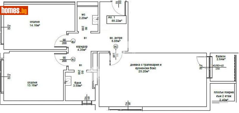 Тристаен, 100m² - Кв. Горна Баня, София - Апартамент за продажба - МИРЕЛА - 117845024