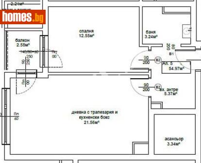 Двустаен, 62m² - Апартамент за продажба - 117845180