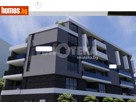 Тристаен, 84m² - Апартамент за продажба - 117845188