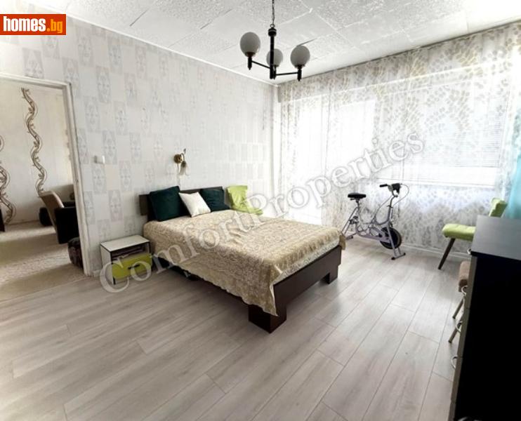 Тристаен, 88m² - Жк. Света Троица, София - Апартамент за продажба - Комфорт Пропъртис - 117845610