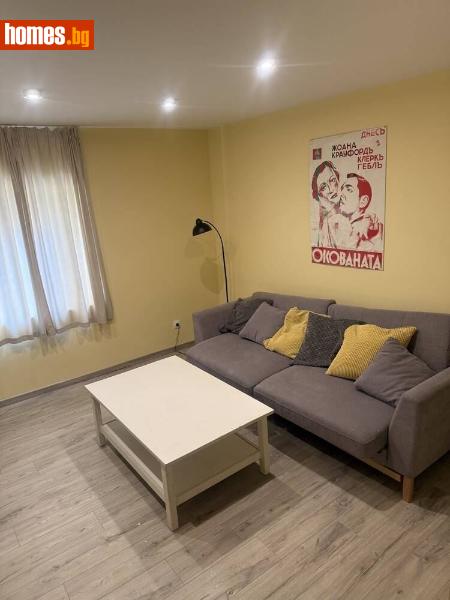 Тристаен, 90m²