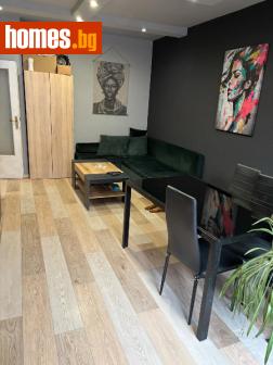 Едностаен, 48m² - Апартамент за продажба - 117845865