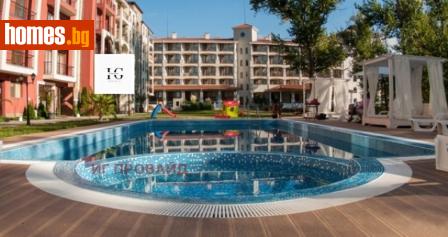 Двустаен, 74m² - Апартамент за продажба - 117847436