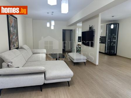 Четиристаен, 165m² - Апартамент за продажба - 117849334