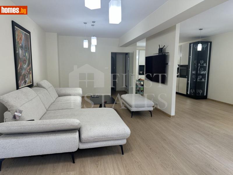 Четиристаен, 165m² -  Център, София - Апартамент за продажба - Фърст Естейтс  - 117849334