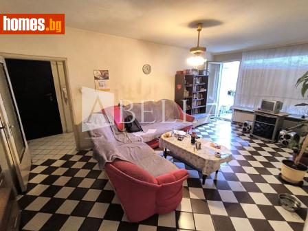 Тристаен, 91m² - Апартамент за продажба - 117854076