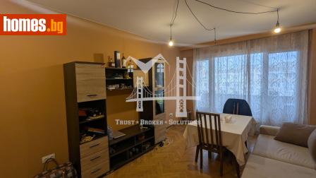 Двустаен, 65m² - Апартамент за продажба - 117854784