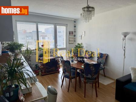 Двустаен, 47m² - Апартамент за продажба - 117855746