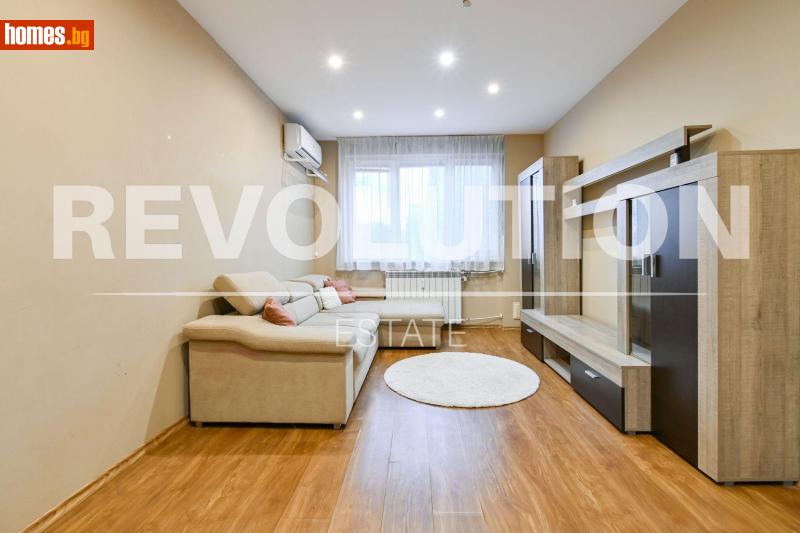 Тристаен, 61m² - Жк. Фондови Жилища, София - Апартамент за продажба - Революшън Естейт - 117862672