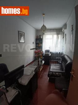 Тристаен, 71m² - Апартамент за продажба - 117862696