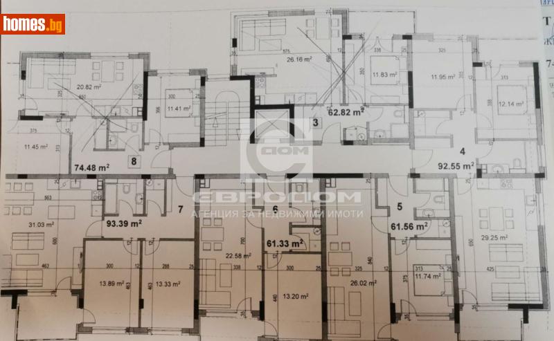 Двустаен, 80m² - Кв. Казански, Стара Загора - Апартамент за продажба - ЕВРОДОМ - 117865053