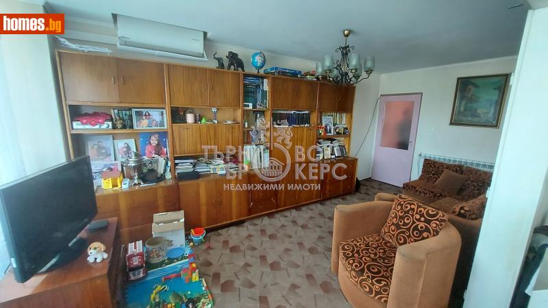 Тристаен, 89m² - Гр.Долна Оряховица, Велико Търново - Апартамент за продажба - Търново Брокерс - 117869562